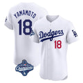 Los Angeles Dodgers #18 Yoshinobu Yamamoto Player White HeidiMiller World Series Meet Limited Elite Home Stitched Jerseys