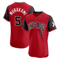Chicago White Sox #5 Munetaka Murakami Player Red HeidiMiller City Connect Limited Elite Home Stitched Jerseys
