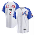 Atlanta Braves #7 Ha-Seong Kim Player White HeidiMiller USA 250 Fourth Of July City Connect Home Game Stitched Jerseys
