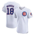 Chicago Cubs #18 Shota Imanaga Player White HeidiMiller Limited Elite Home Game Stitched Jerseys